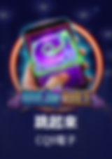 3A娛樂城、3a娛樂城評價、3A娛樂、3a娛樂城app