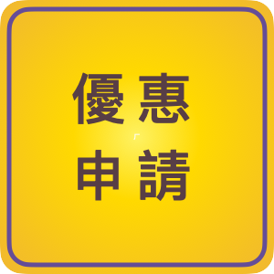 3A娛樂城